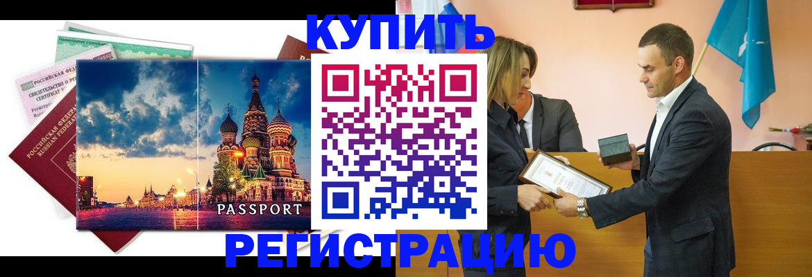 форма 3 в Марксе